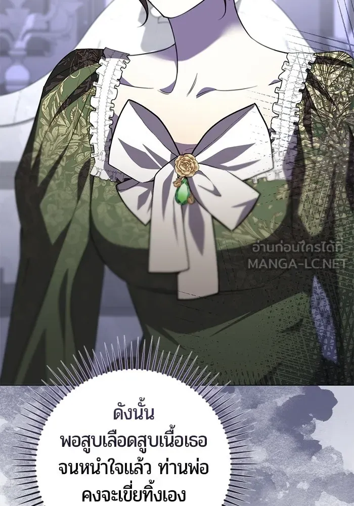 หน้า 126