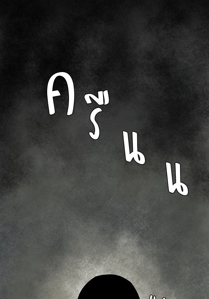 หน้า 106
