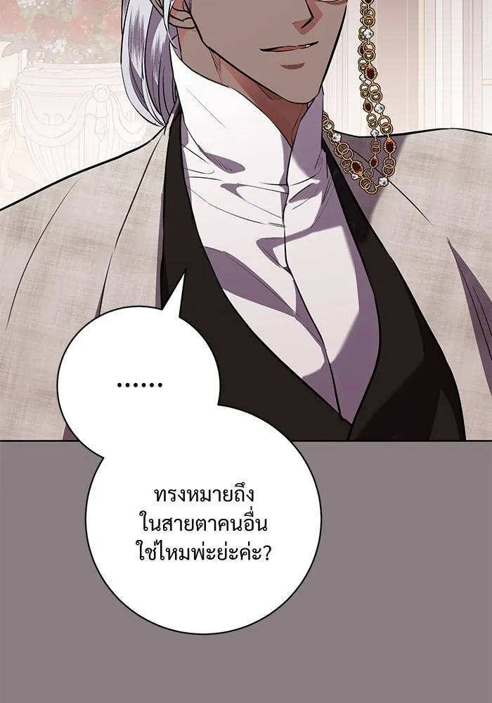 หน้า 89