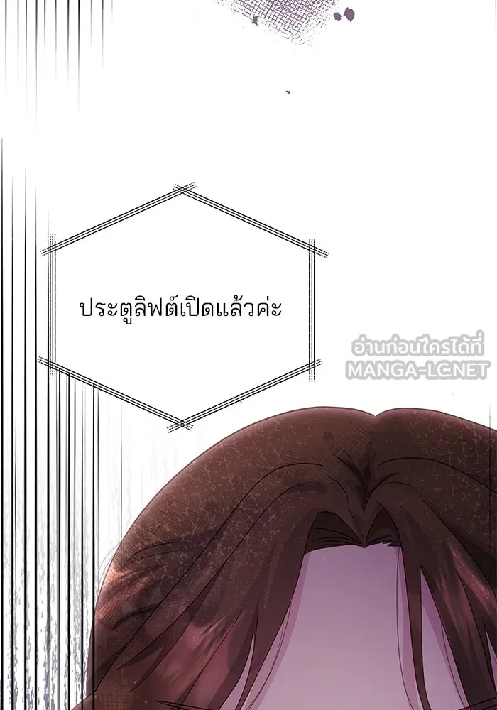 หน้า 93