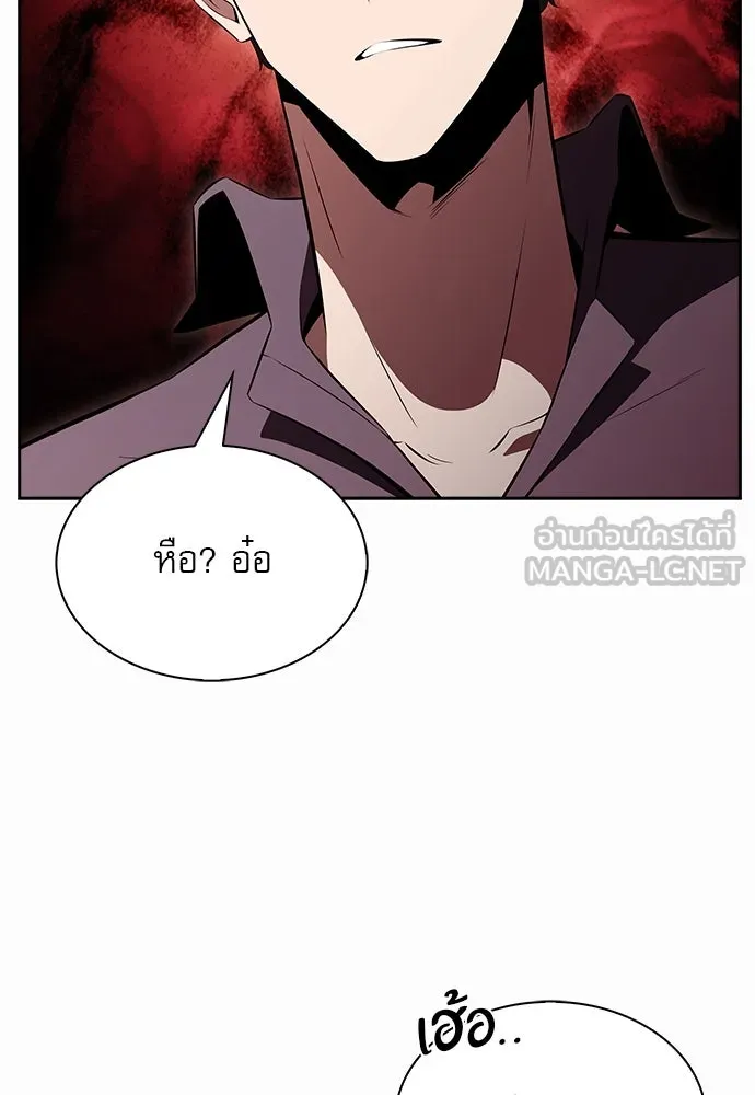 หน้า 147