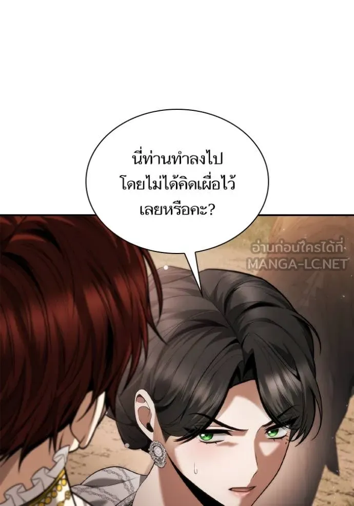 หน้า 108