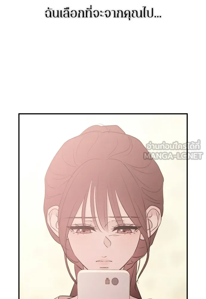 หน้า 108