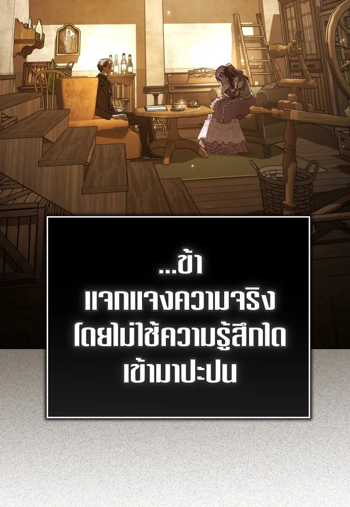 หน้า 134