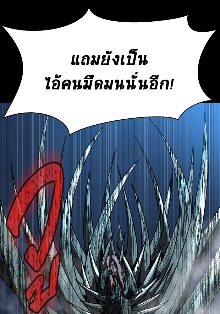 หน้า 128