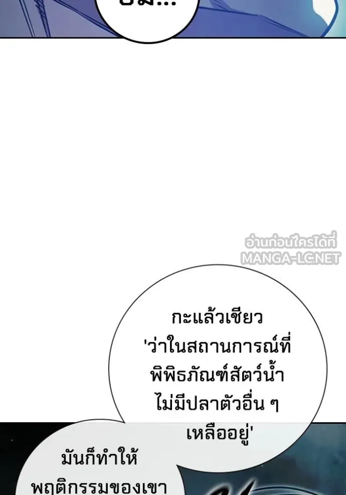 หน้า 107