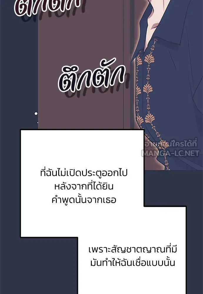 หน้า 96