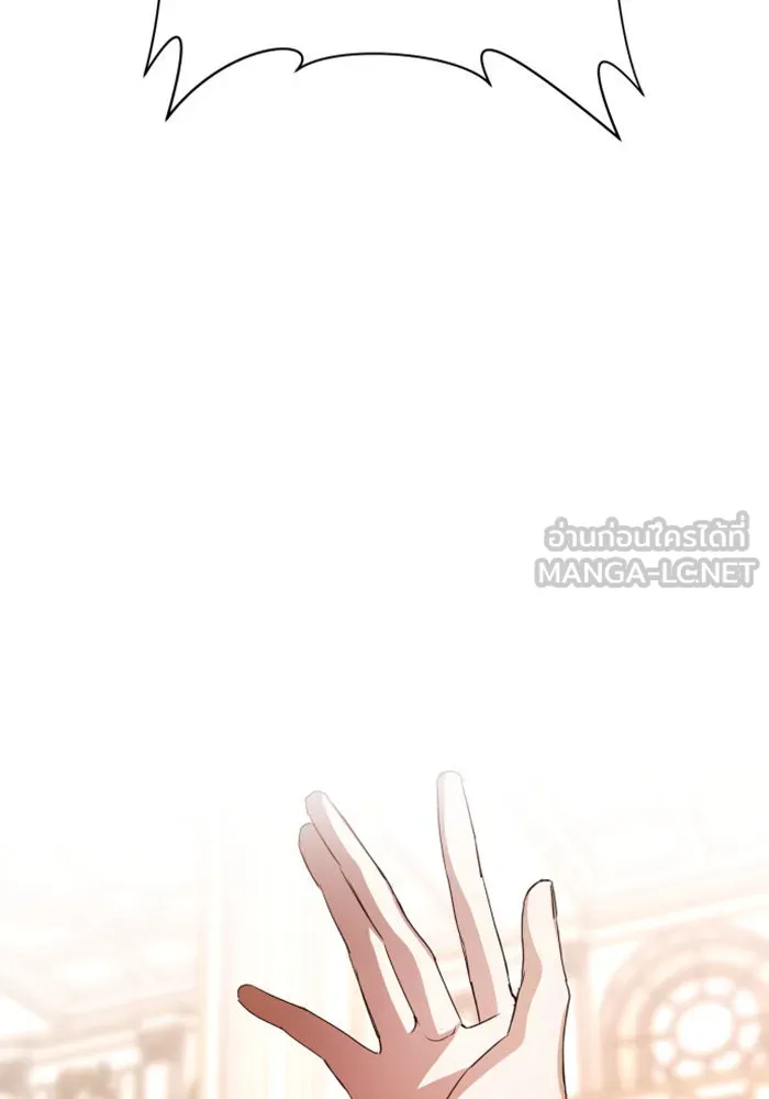 หน้า 141