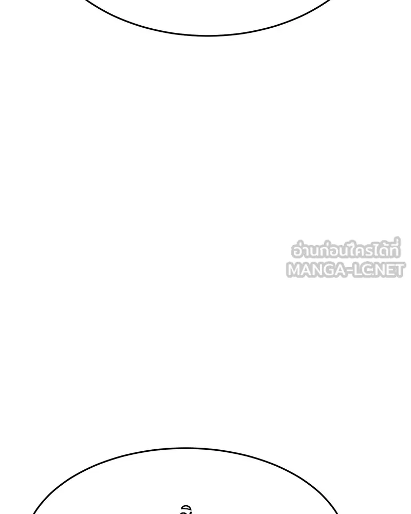 หน้า 129