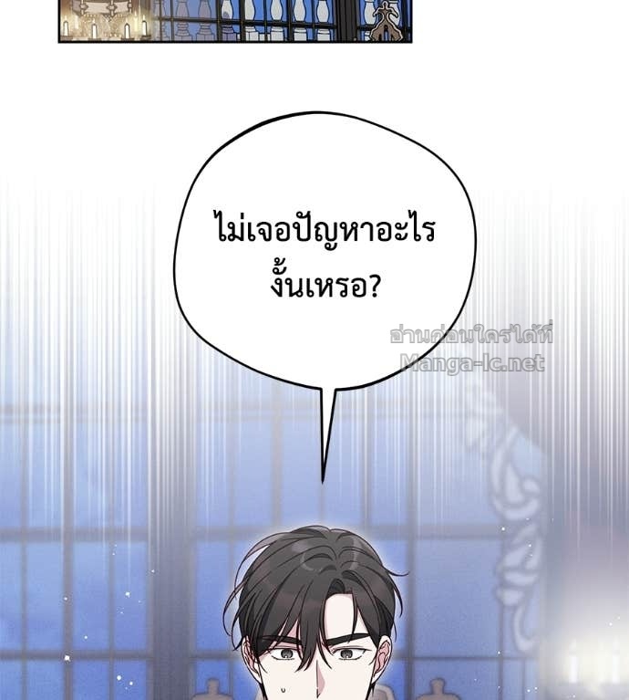 หน้า 128
