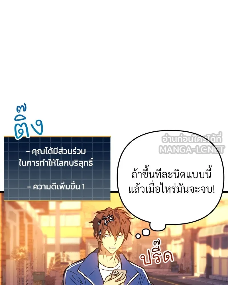 หน้า 126