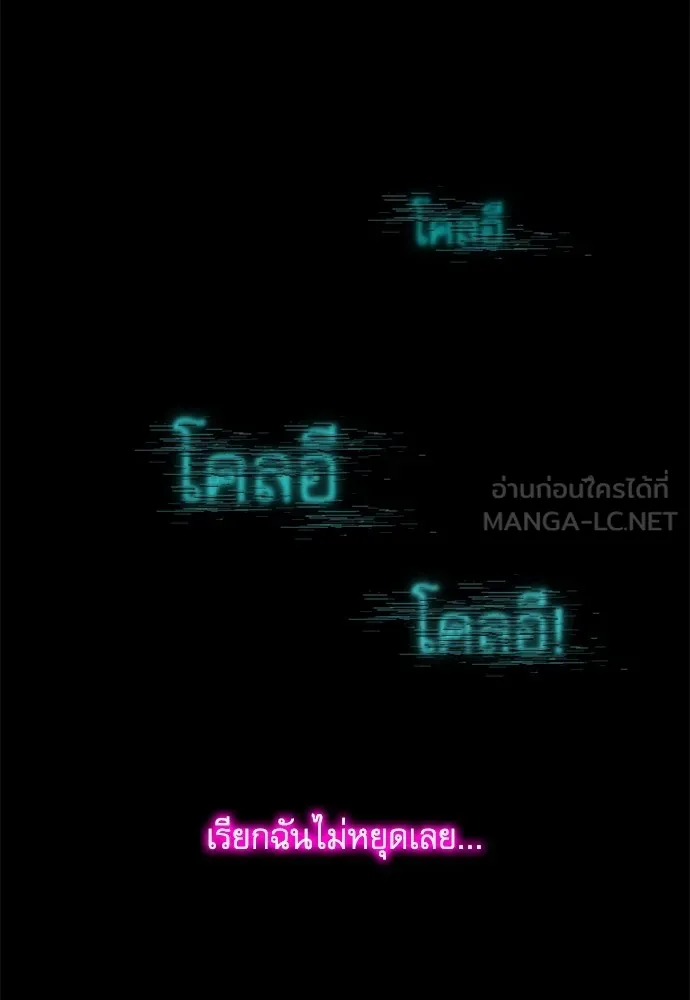 หน้า 147