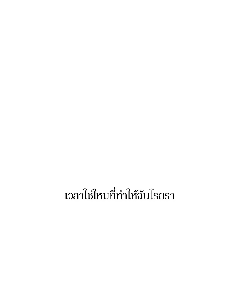 หน้า 94