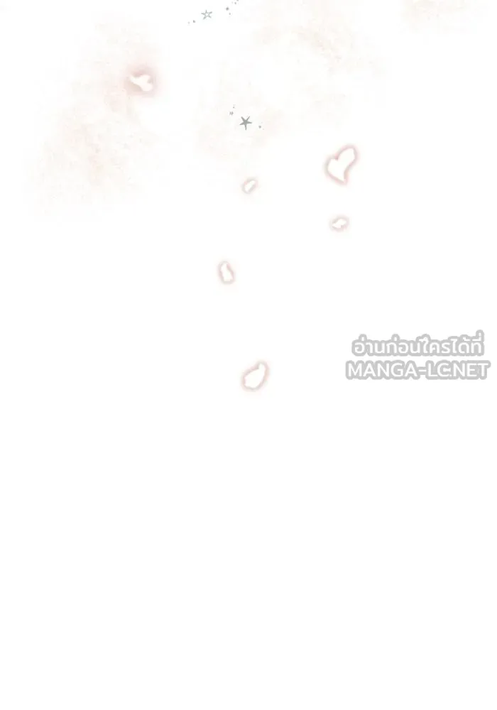 หน้า 159