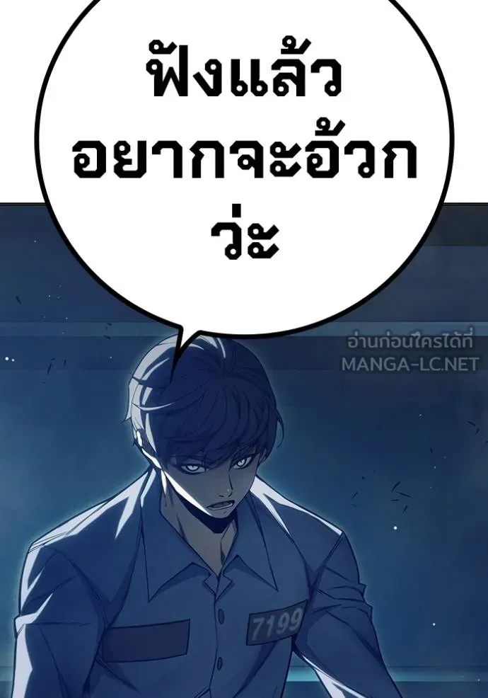 หน้า 222