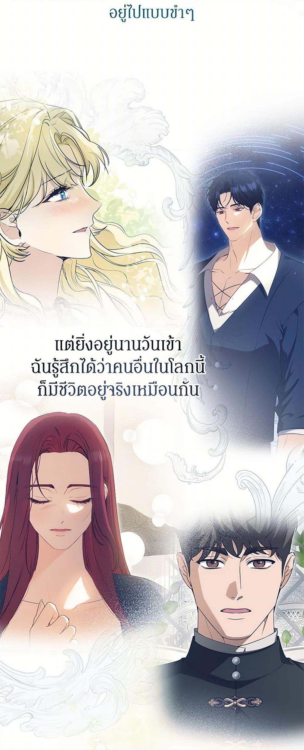 หน้า 46