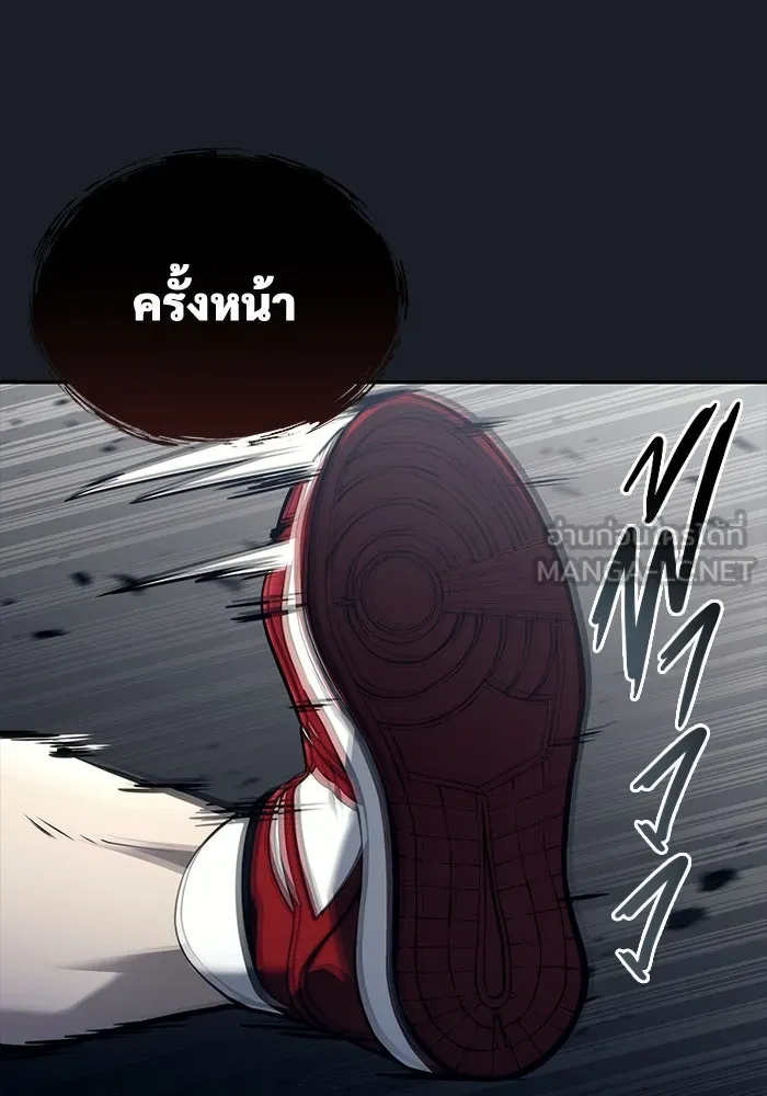 หน้า 102