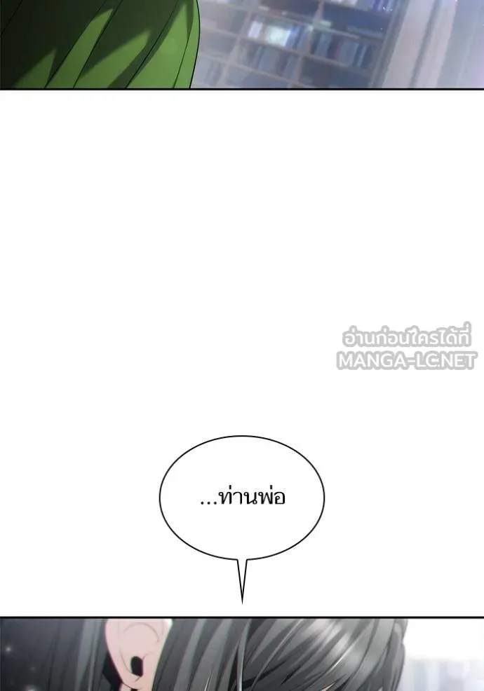 หน้า 90