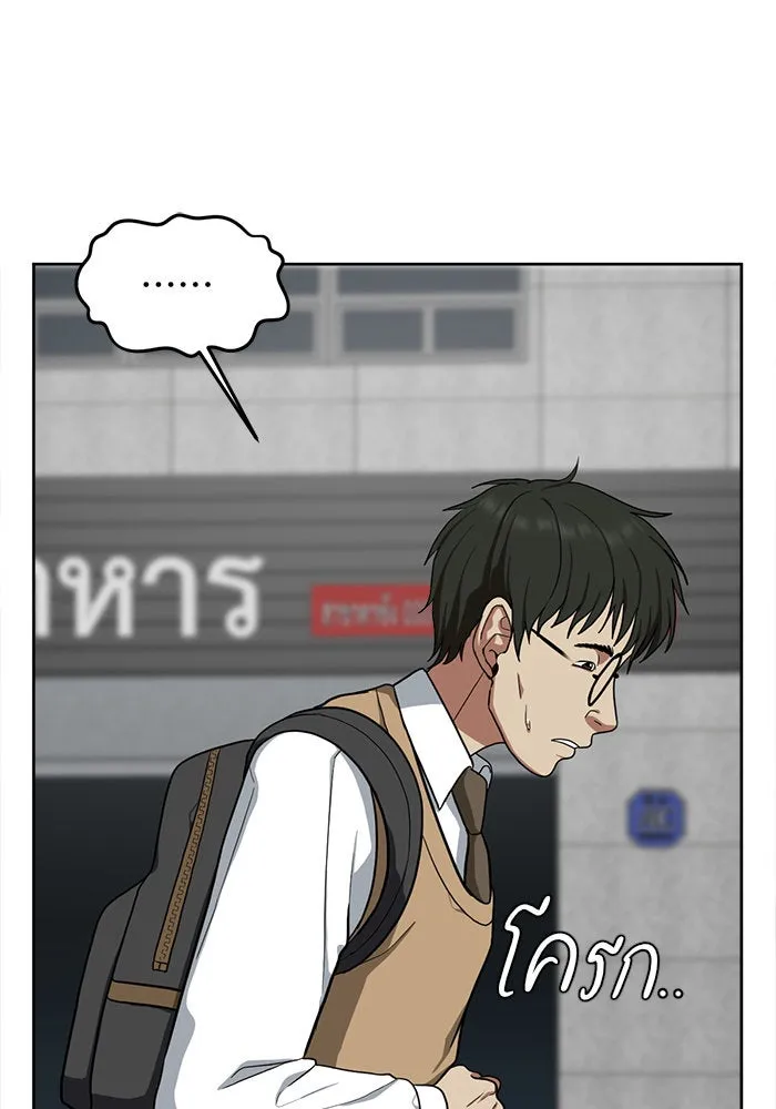 หน้า 67