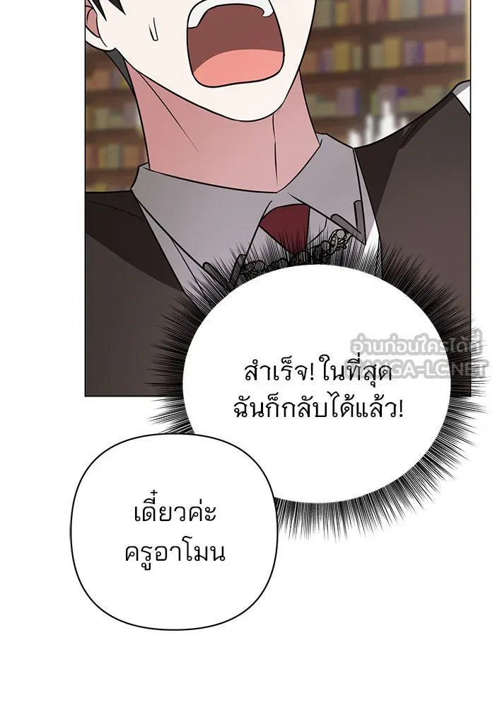 หน้า 120