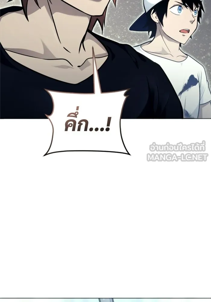 หน้า 165