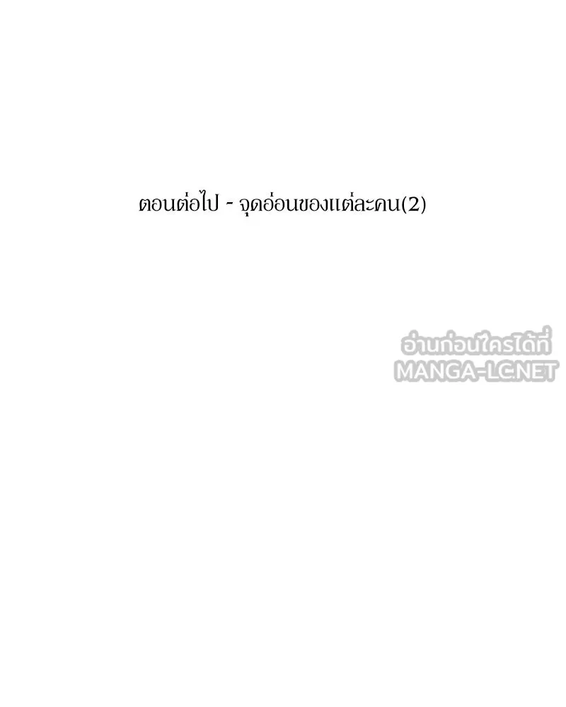 หน้า 135