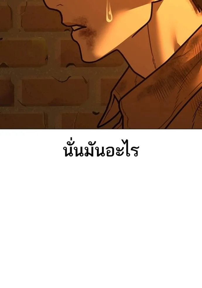 หน้า 103