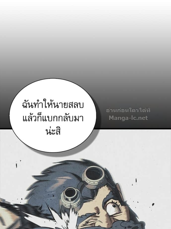 หน้า 186