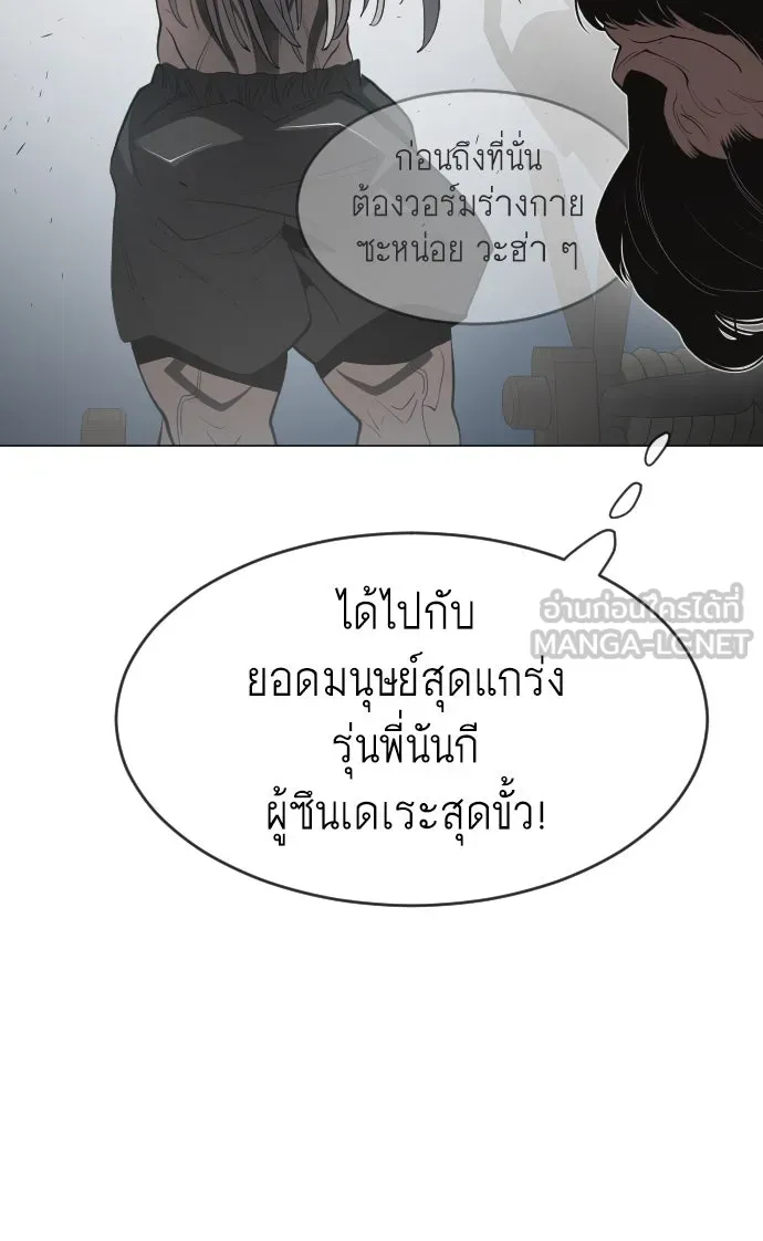 หน้า 120