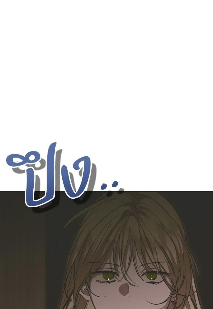 หน้า 131