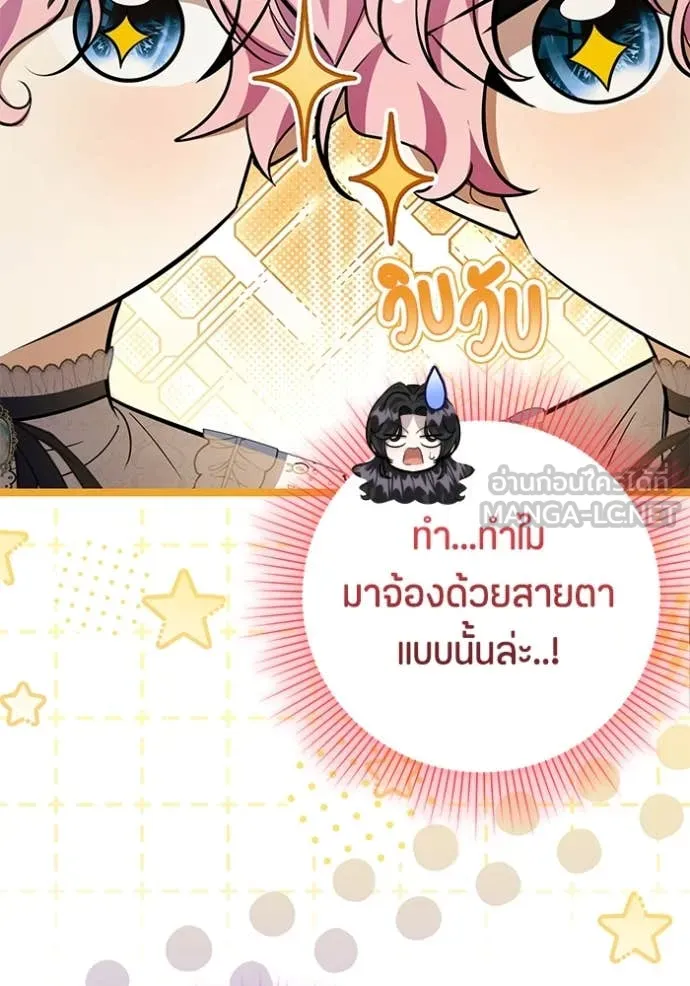 หน้า 98