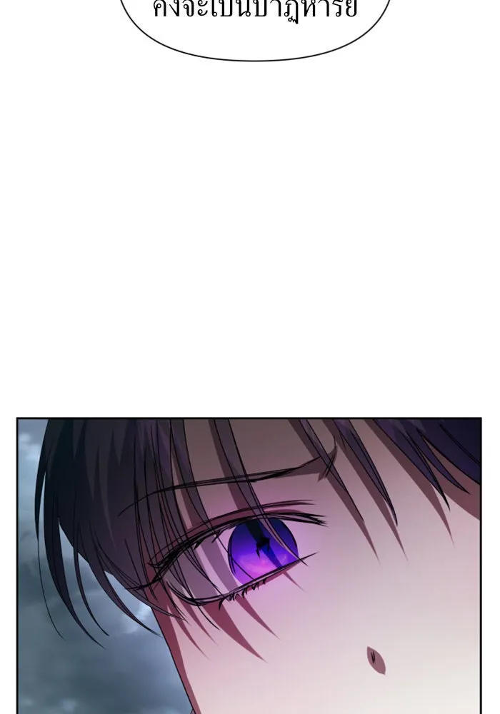 หน้า 113