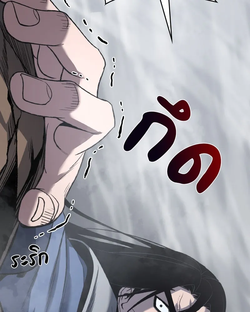 หน้า 226