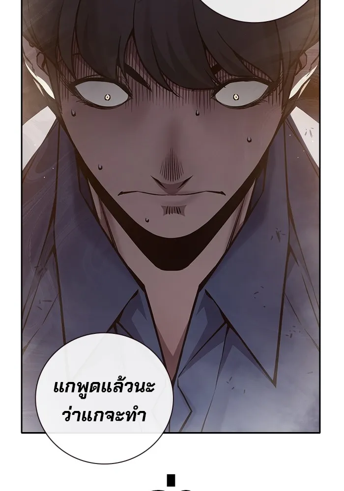 หน้า 98