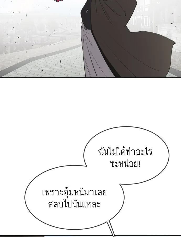 หน้า 91