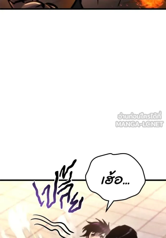หน้า 123