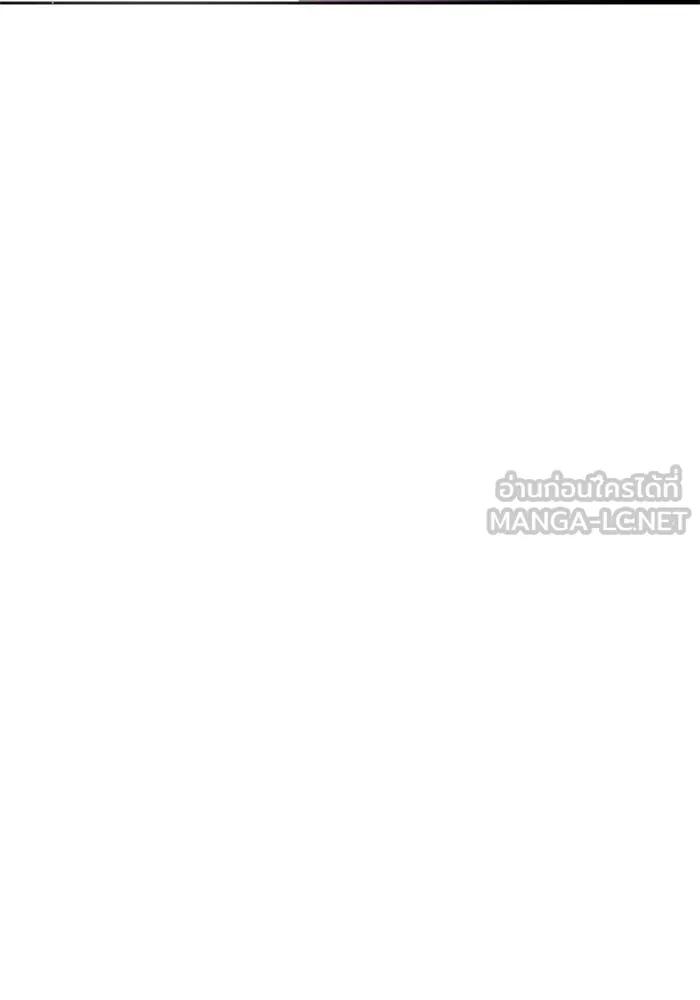 หน้า 117