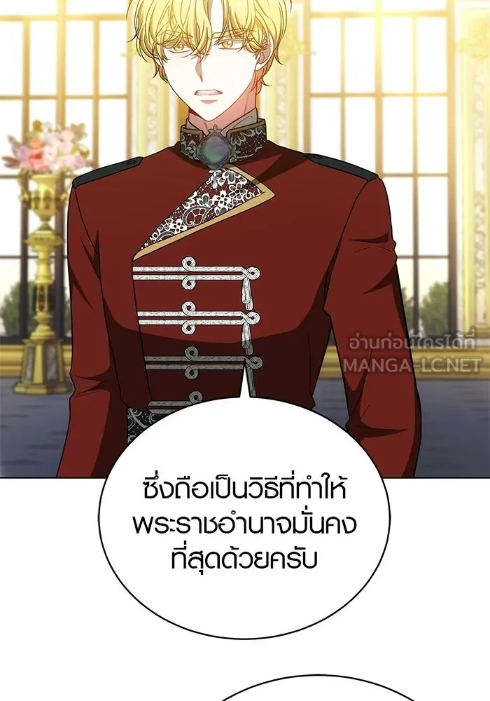 หน้า 96