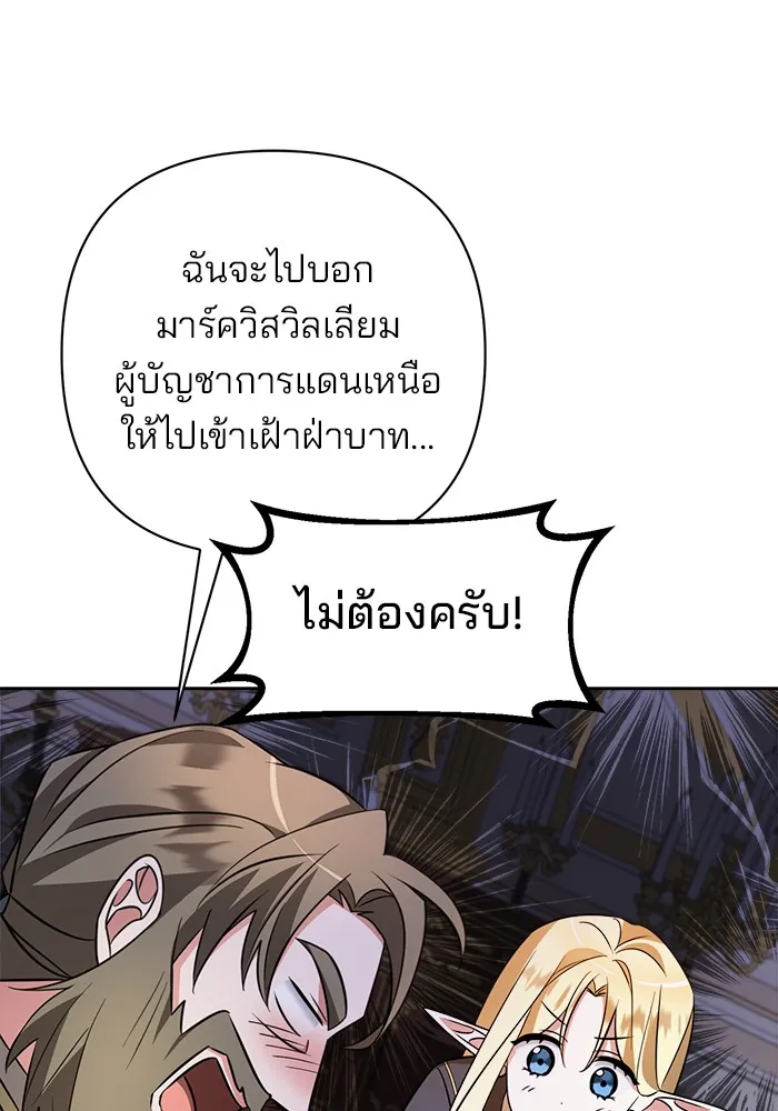 หน้า 134