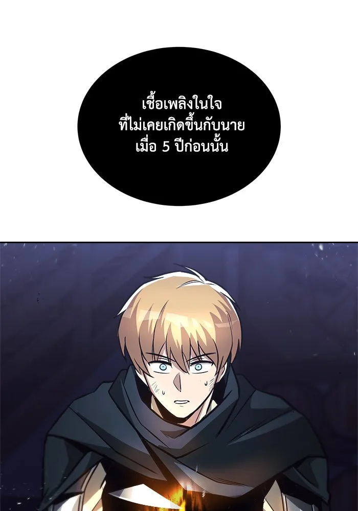 หน้า 94