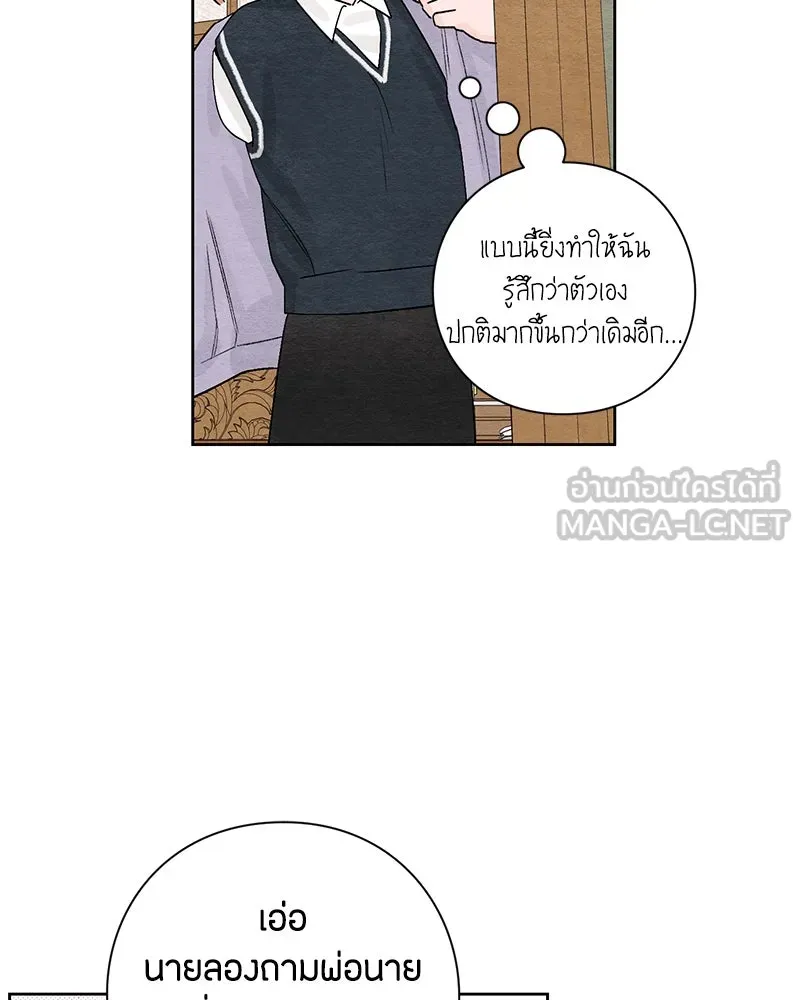หน้า 60