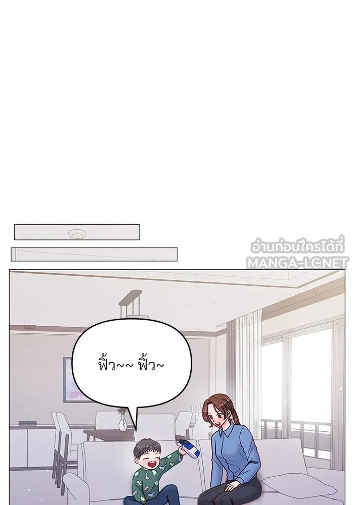 หน้า 69