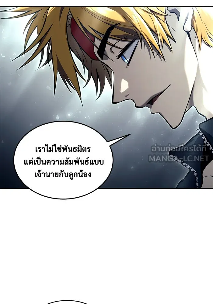 หน้า 219