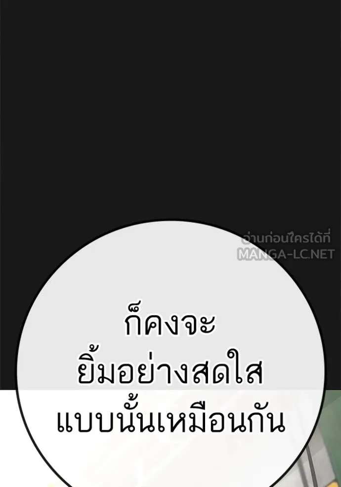 หน้า 128