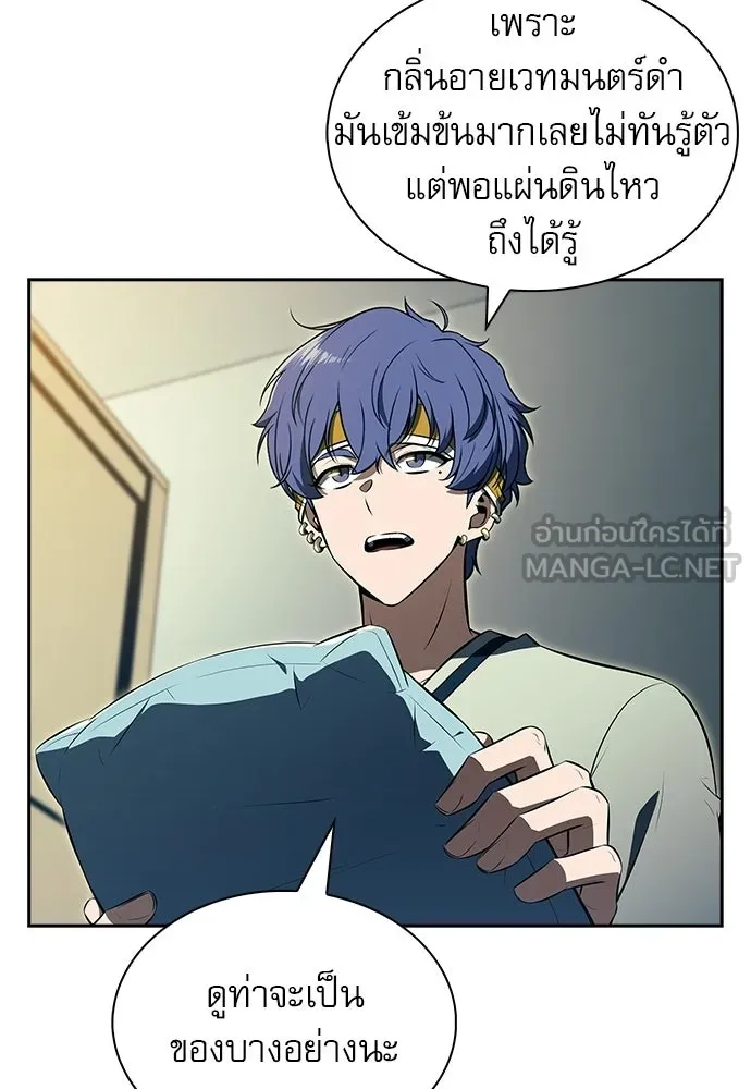 หน้า 69