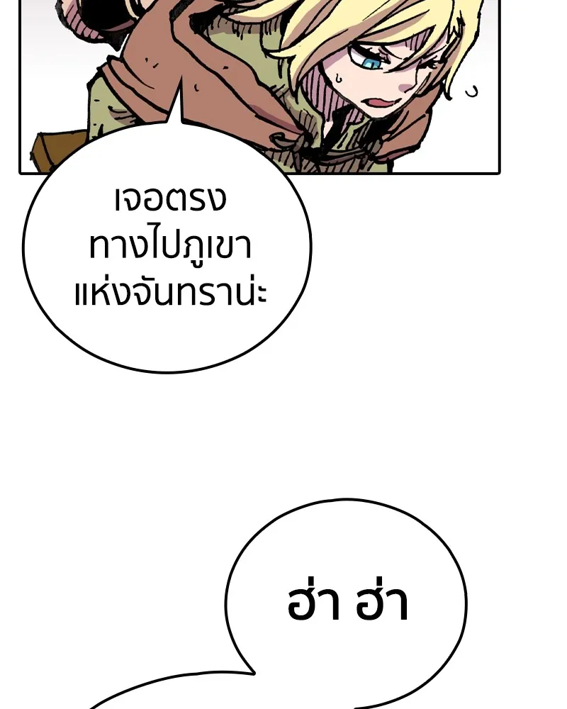 หน้า 116