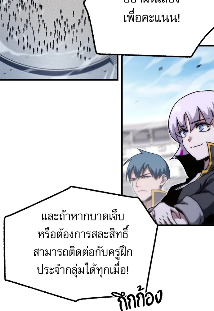 หน้า 124