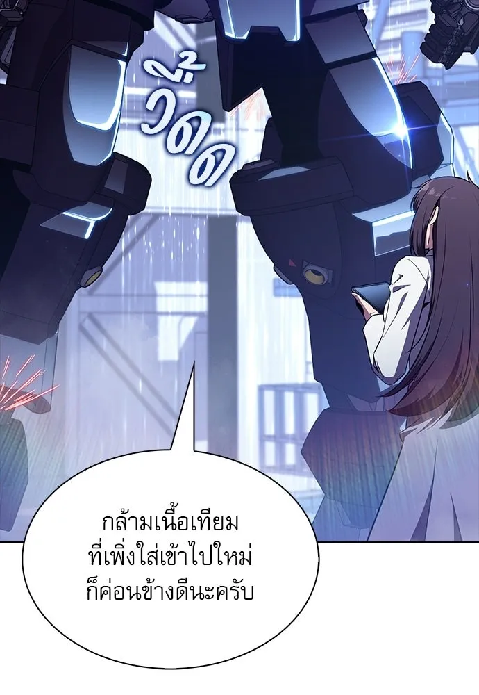 หน้า 107