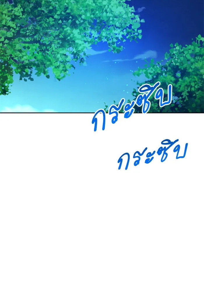 หน้า 152