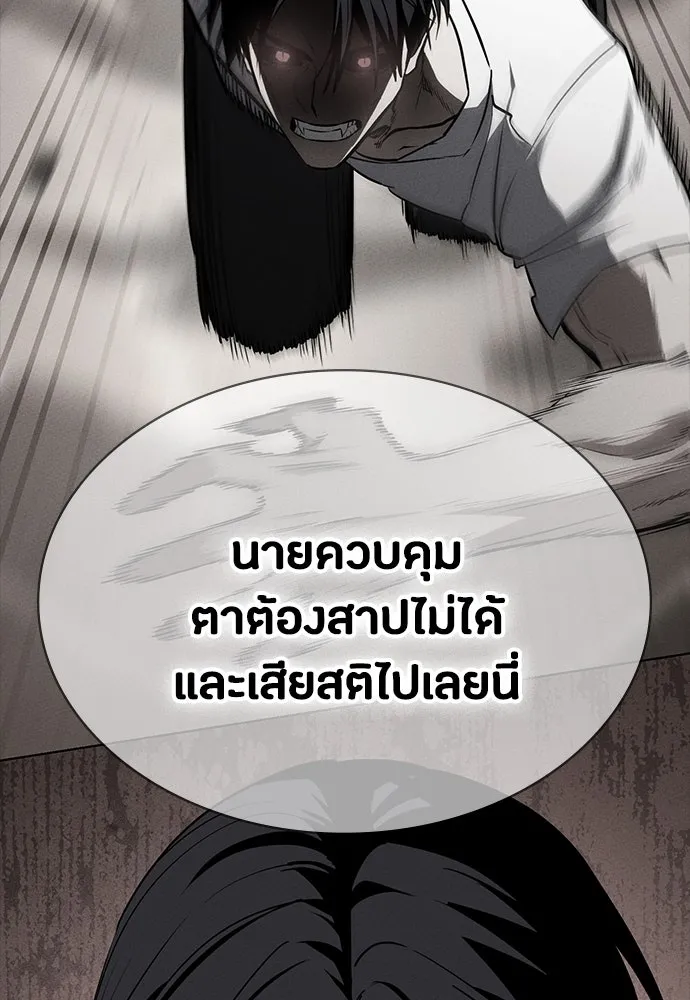 หน้า 98